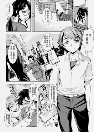 第48頁圖