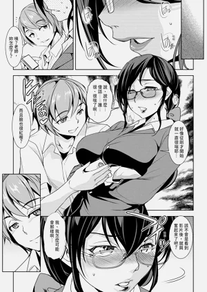 第52頁圖