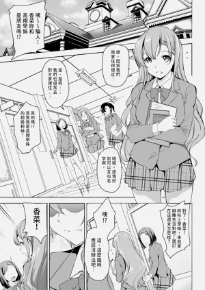 第67頁圖