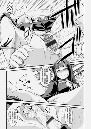 第93頁圖