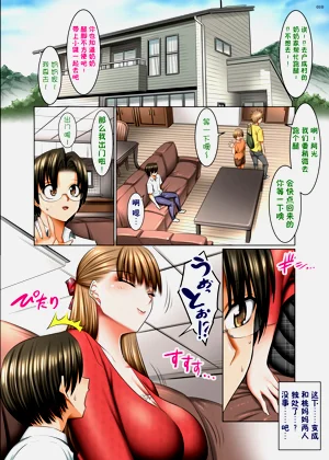 第10頁圖