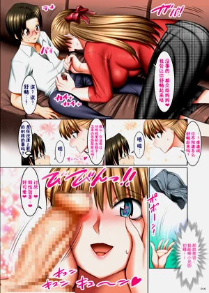 第16頁圖