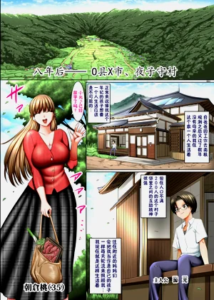 第4頁圖