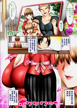 第6頁圖