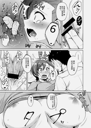 第10頁圖