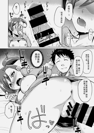 第13頁圖