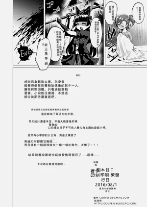 第21頁圖