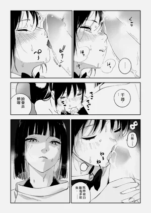 第22頁圖