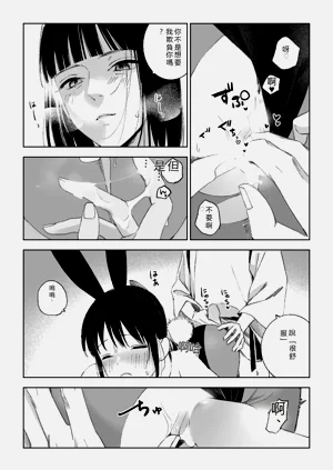 第24頁圖