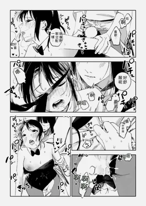第27頁圖