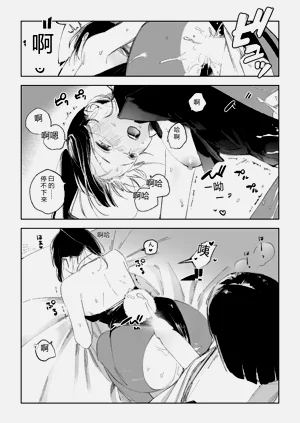第28頁圖