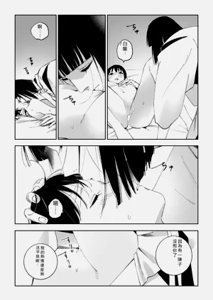 第30頁圖
