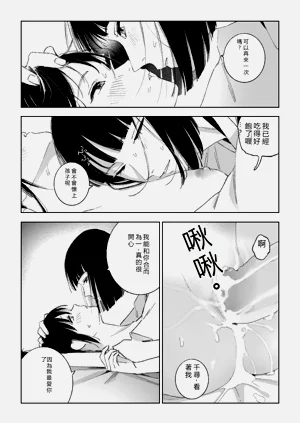 第31頁圖