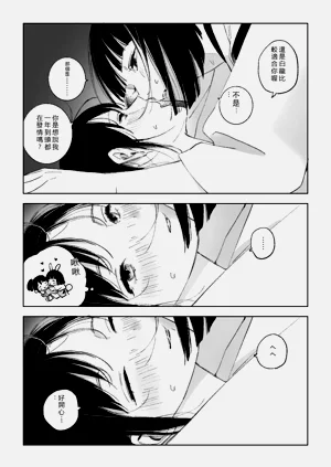 第38頁圖