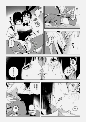 第41頁圖