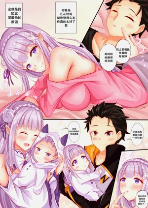 第31页图