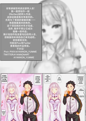 第33页图