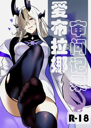 第1頁圖