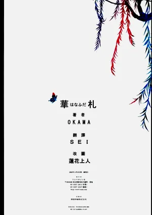 第114頁圖