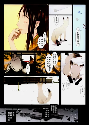 第50頁圖