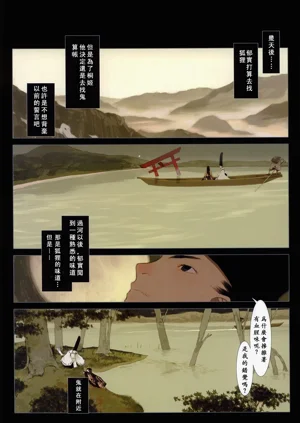 第93頁圖
