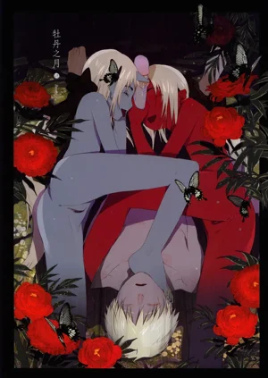 第94頁圖