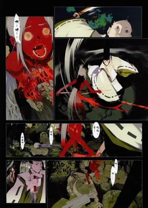 第99頁圖