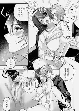 第12頁圖