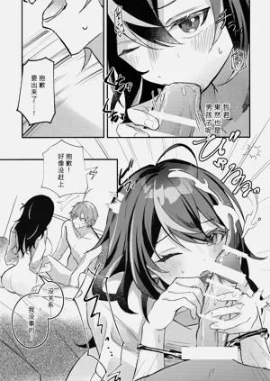 第14頁圖
