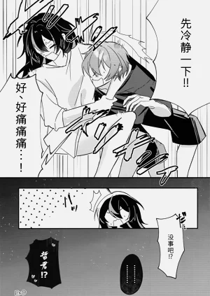 第22頁圖