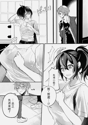 第4頁圖