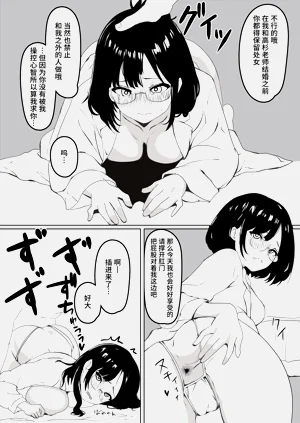 第22頁圖