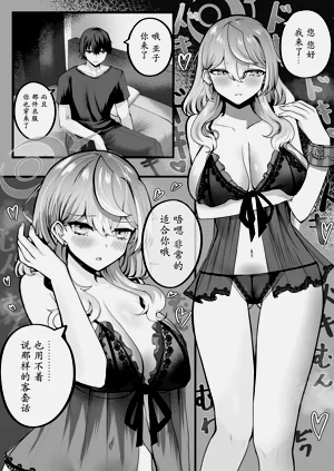 第10頁圖