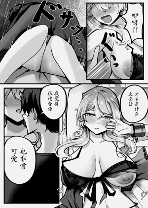 第11頁圖
