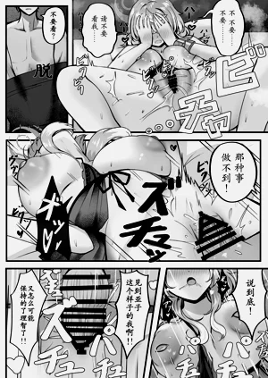 第15頁圖