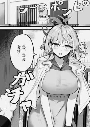 第3頁圖