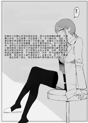 第11页图