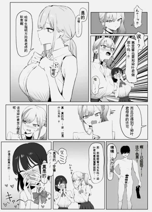 第12页图