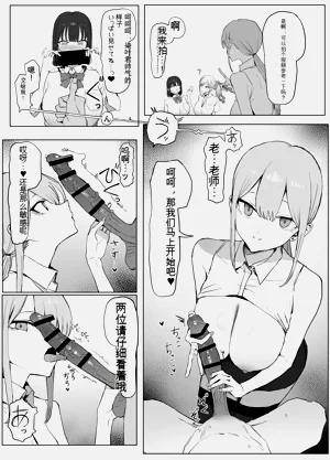 第13页图