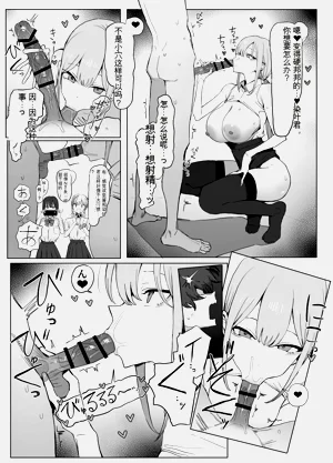 第15页图