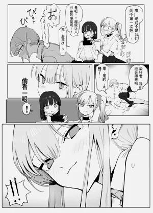 第21页图