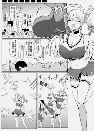 第24页图