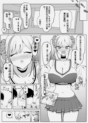 第27页图
