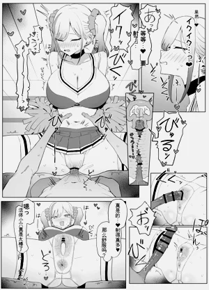 第31页图