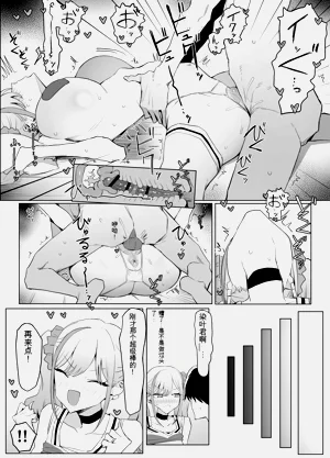 第36页图