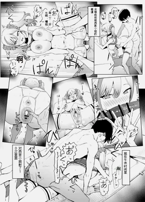 第37页图