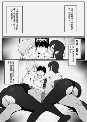 第44页图