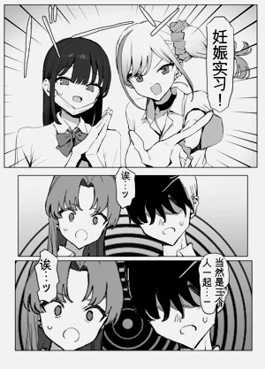 第5页图