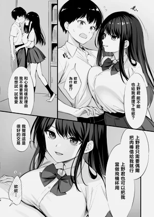 第15頁圖