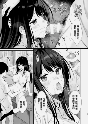 第30頁圖